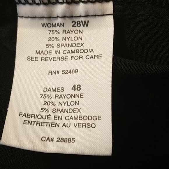 Ladies vest - Picture 5 of 5